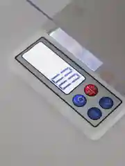 Электронные кухонные весы XY-8006, 0,01-3000 гр.