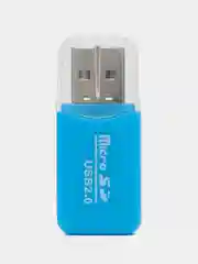 Голубой картридер USB - micro SD, переходник для карты памяти