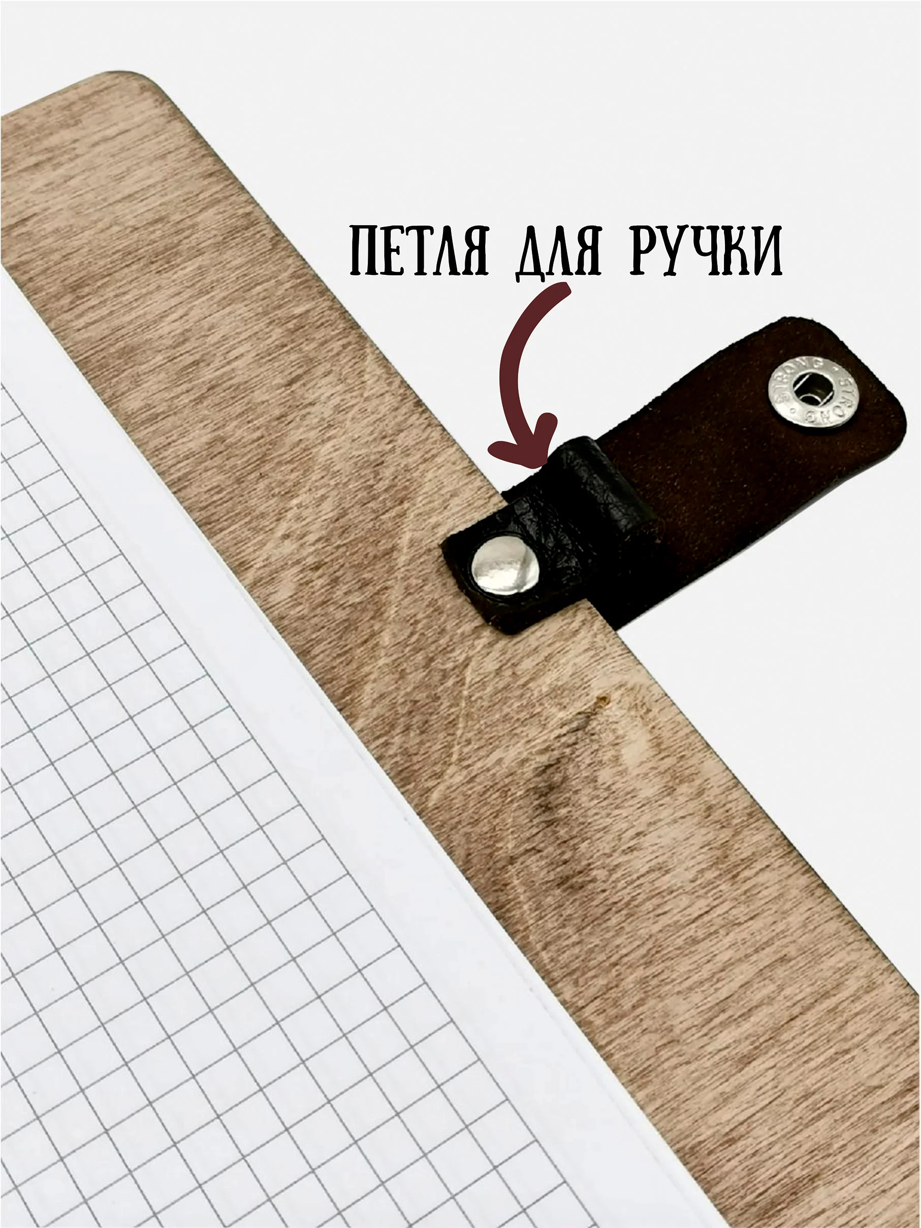 Ежедневник недатированный с деревянной обложкой "Солнечная система" с разъемными кольцами