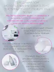 Тюль, вуаль, 400 х 240, однотонный, широкий, белый