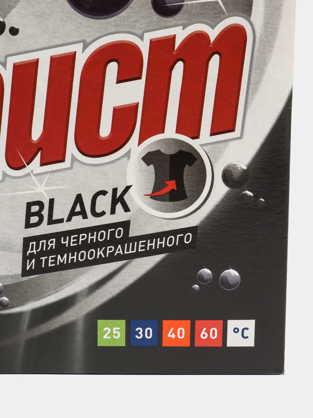 Стиральный порошок "Аист" Black, для стирки черного и темноокрашенного, 400 г