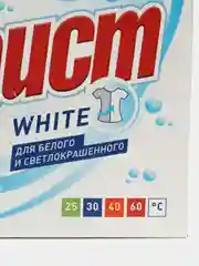 Стиральный порошок "Аист" White, для стирки белого белья, 400 г