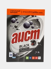 Стиральный порошок "Аист" Black, для стирки черного и темноокрашенного, 400 г