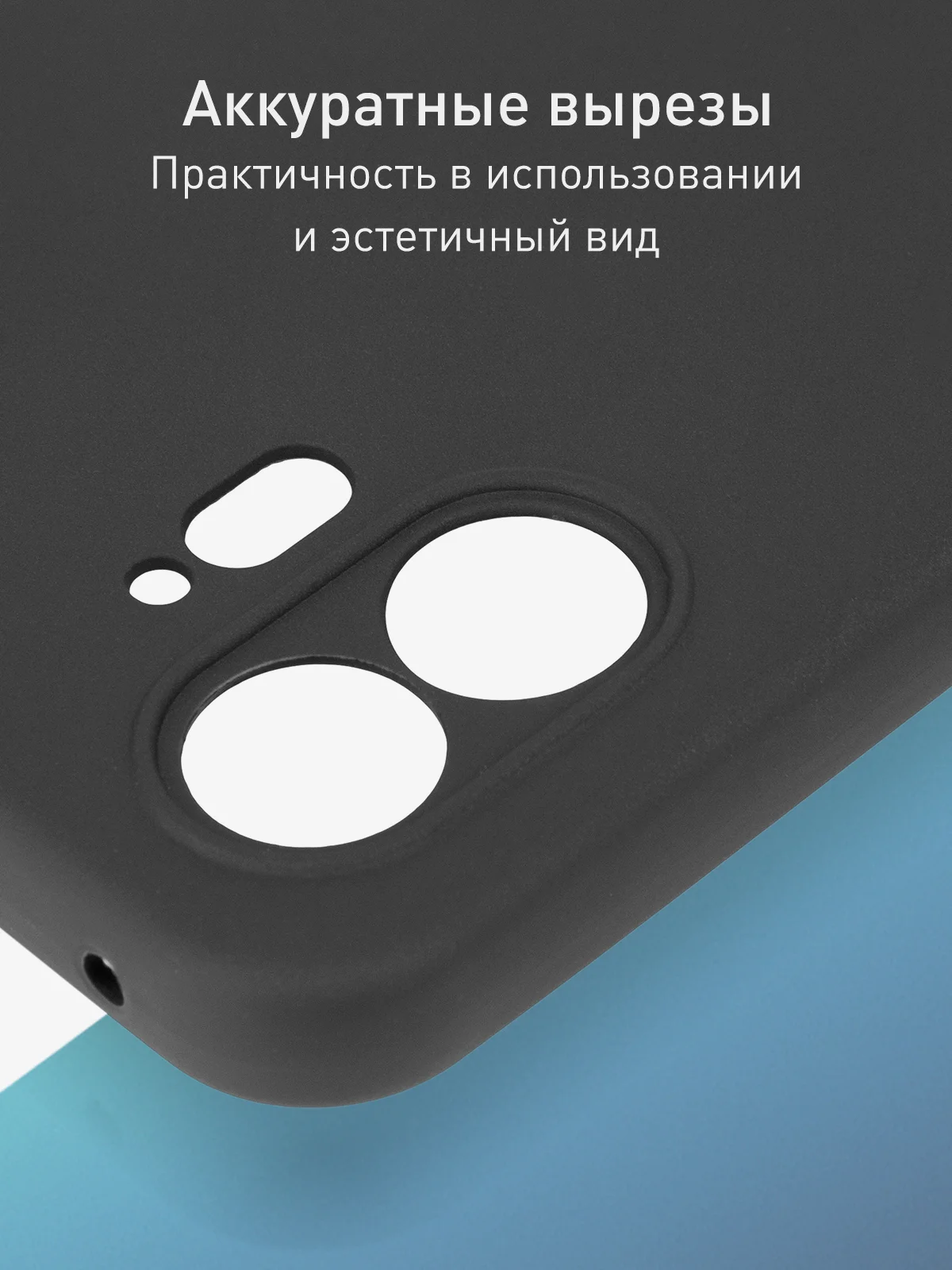 Защитный чехол для Nothing Phone 2 силиконовый ROSCO матовый, тонкий, бортик вокруг камер