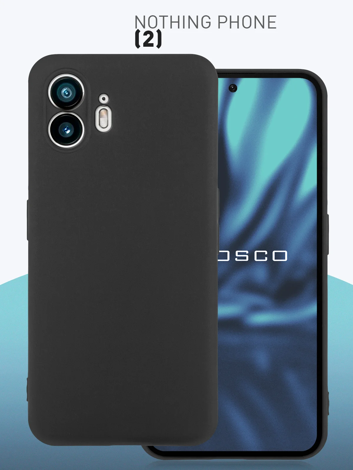 Черный защитный чехол для Nothing Phone 2 силиконовый ROSCO матовый, тонкий, бортик вокруг камер