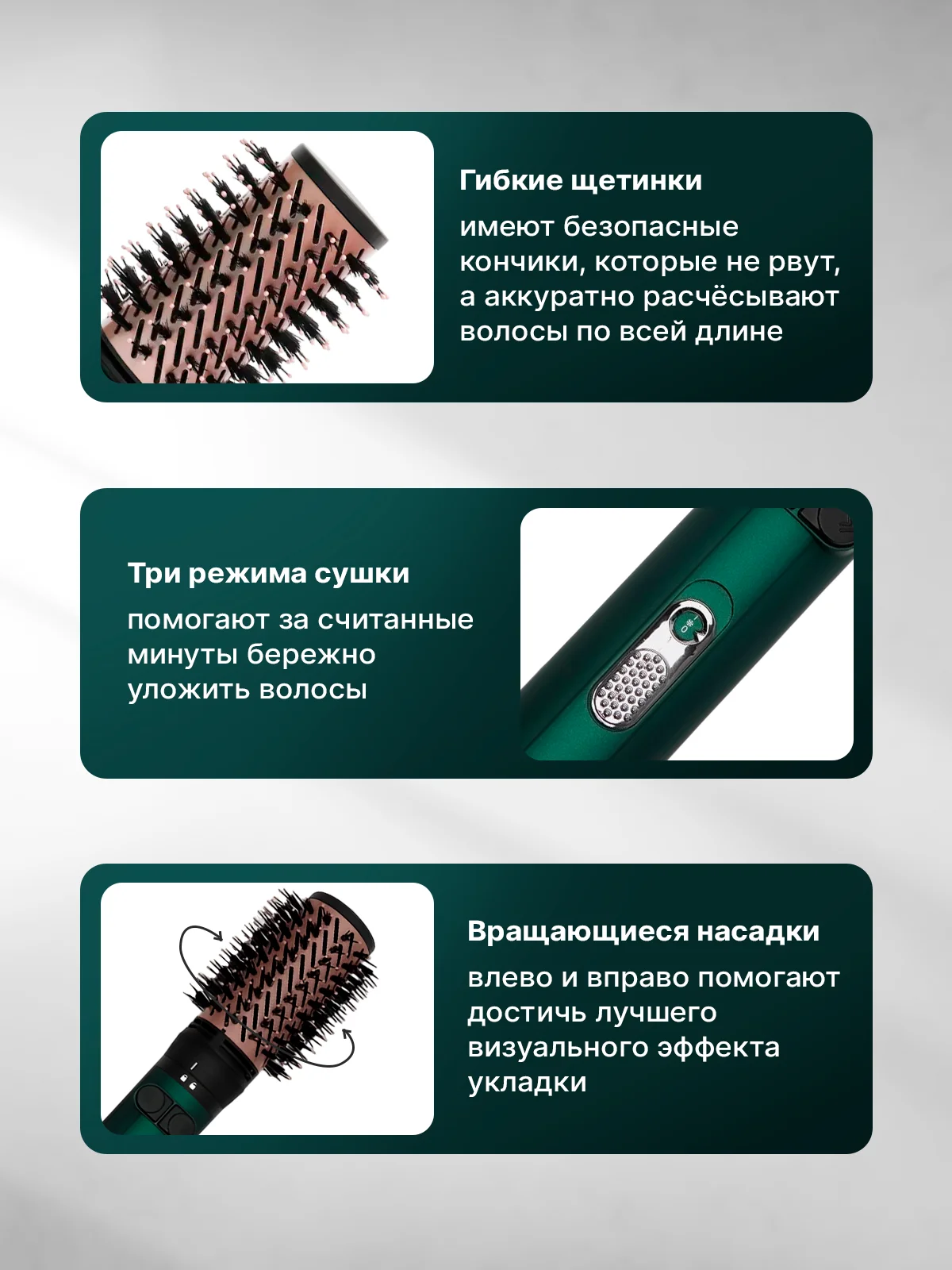 Черный фен для волос, стайлер, фен-щетка, мультистайлер, брашинг для волос с вращением, 1200 Вт