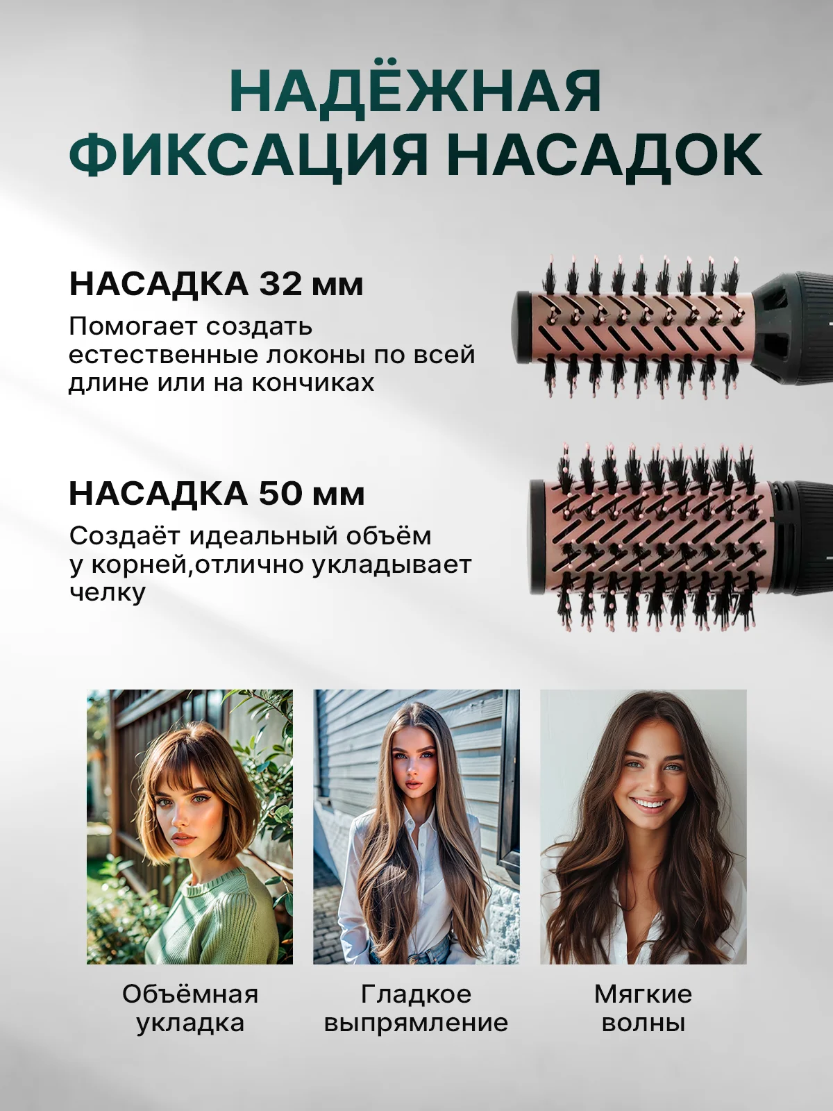 Черный фен для волос, стайлер, фен-щетка, мультистайлер, брашинг для волос с вращением, 1200 Вт