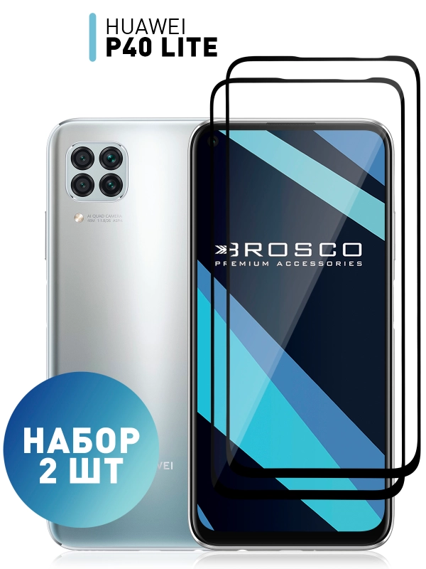 1-2 шт стекло для Huawei P40 lite защитное ROSCO с олеофобным покрытием и черной рамкой