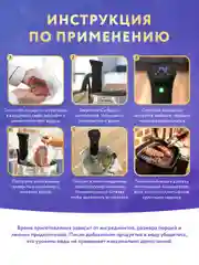 Черный су-вид погружной термостат для вакуумного приготовления, медленноварка кулинарный су-вид