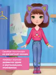 Игры на магнитах в дорогу. Куколка Аня Дрофа-Медиа