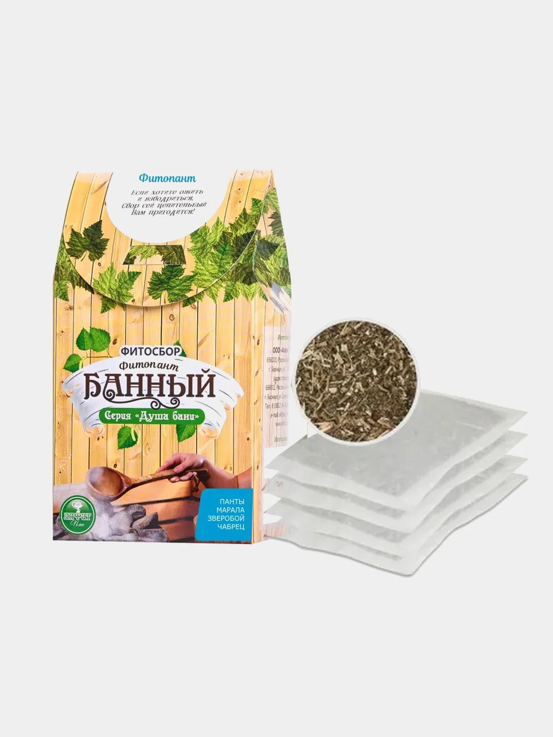 Фито сбор трав для бани, натуральные ароматизаторы/сауны и фитобочки Душа Бани, 80 г