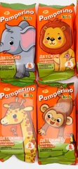 Влажные салфетки, детские 0+ Pamperino, 8 шт