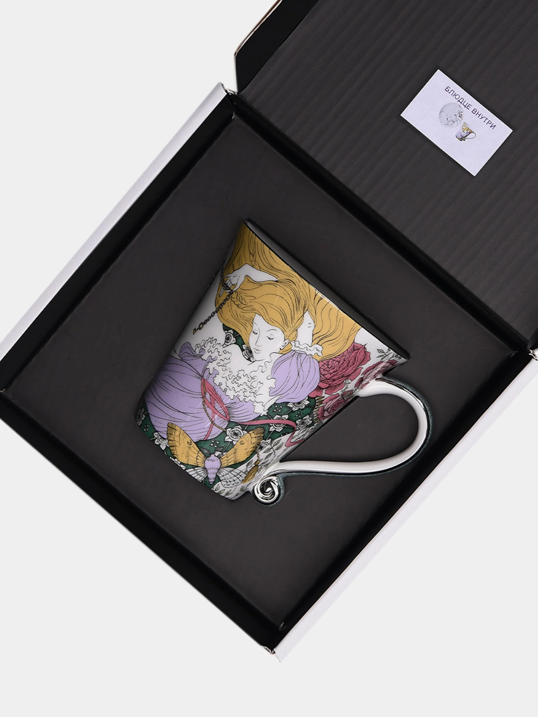 Набор чашка и блюдце TEA SET ALICE