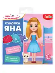 Игры на магнитах в дорогу. Куколка Яна Дрофа-Медиа