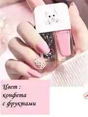Алый набор лаков .Лак для маникюра . Лак для ногтей