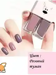 Бежевый набор лаков .Лак для маникюра . Лак для ногтей
