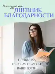Желтый блокнот для зарисовок А5, Gatto Rosso скетчбук, 80 листов, Проф-Пресс
