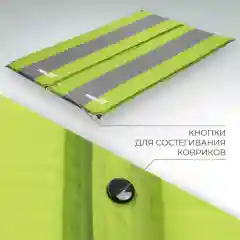 Темно-синий коврик Матрас самонадувающийся туристический, походный. Пляжный коврик