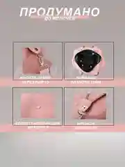 Розовый сумка женская спортивная, дорожная для ручной клади, спорта, фитнеса, тренировок и поездок