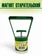 Поисковый магнит для добычи золота старательский