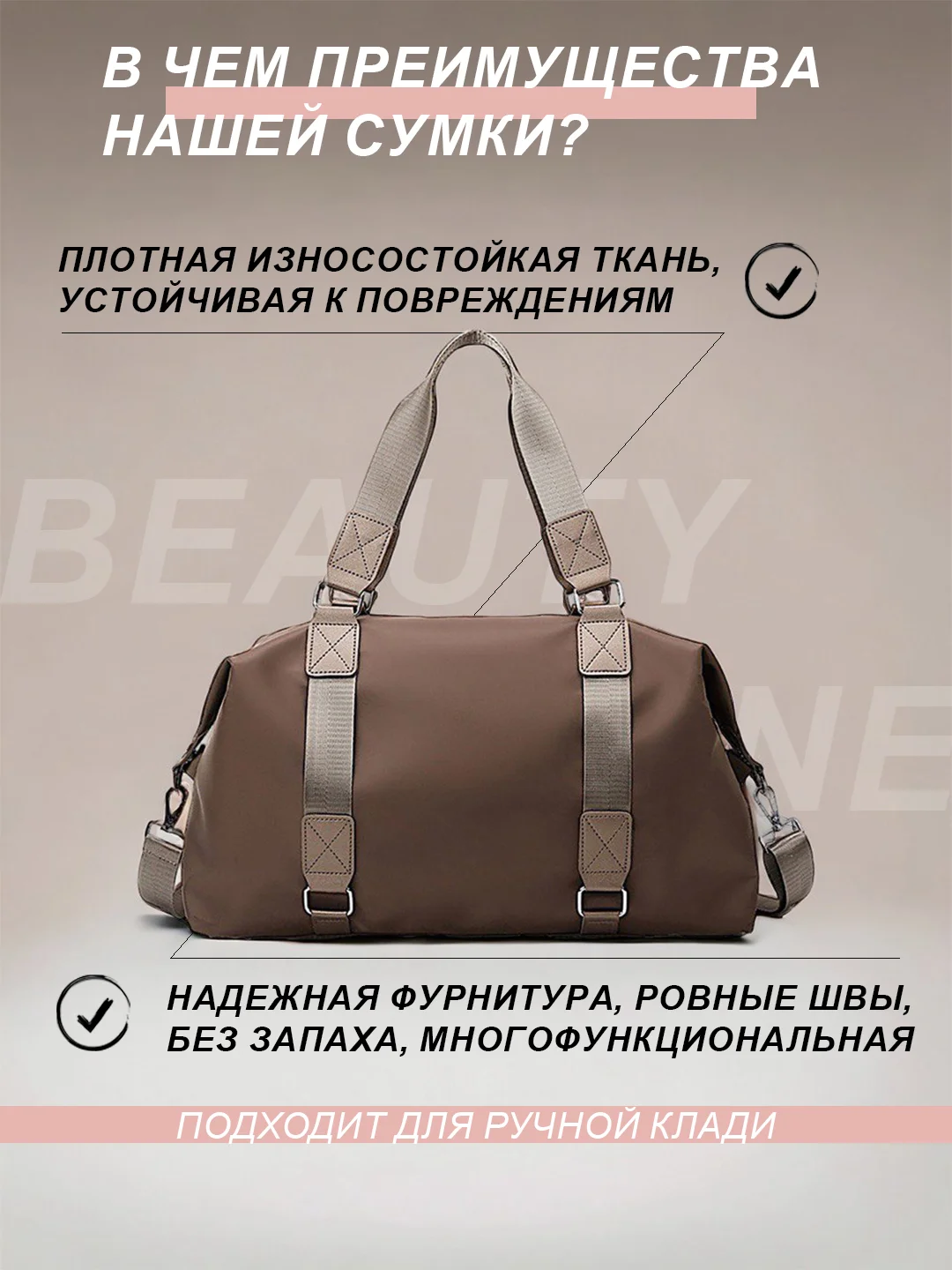 Хаки сумка женская спортивная, дорожная для ручной клади, спорта, фитнеса, тренировок и поездок
