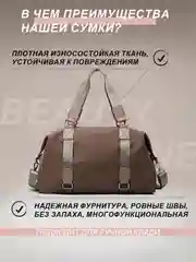 Хаки сумка женская спортивная, дорожная для ручной клади, спорта, фитнеса, тренировок и поездок