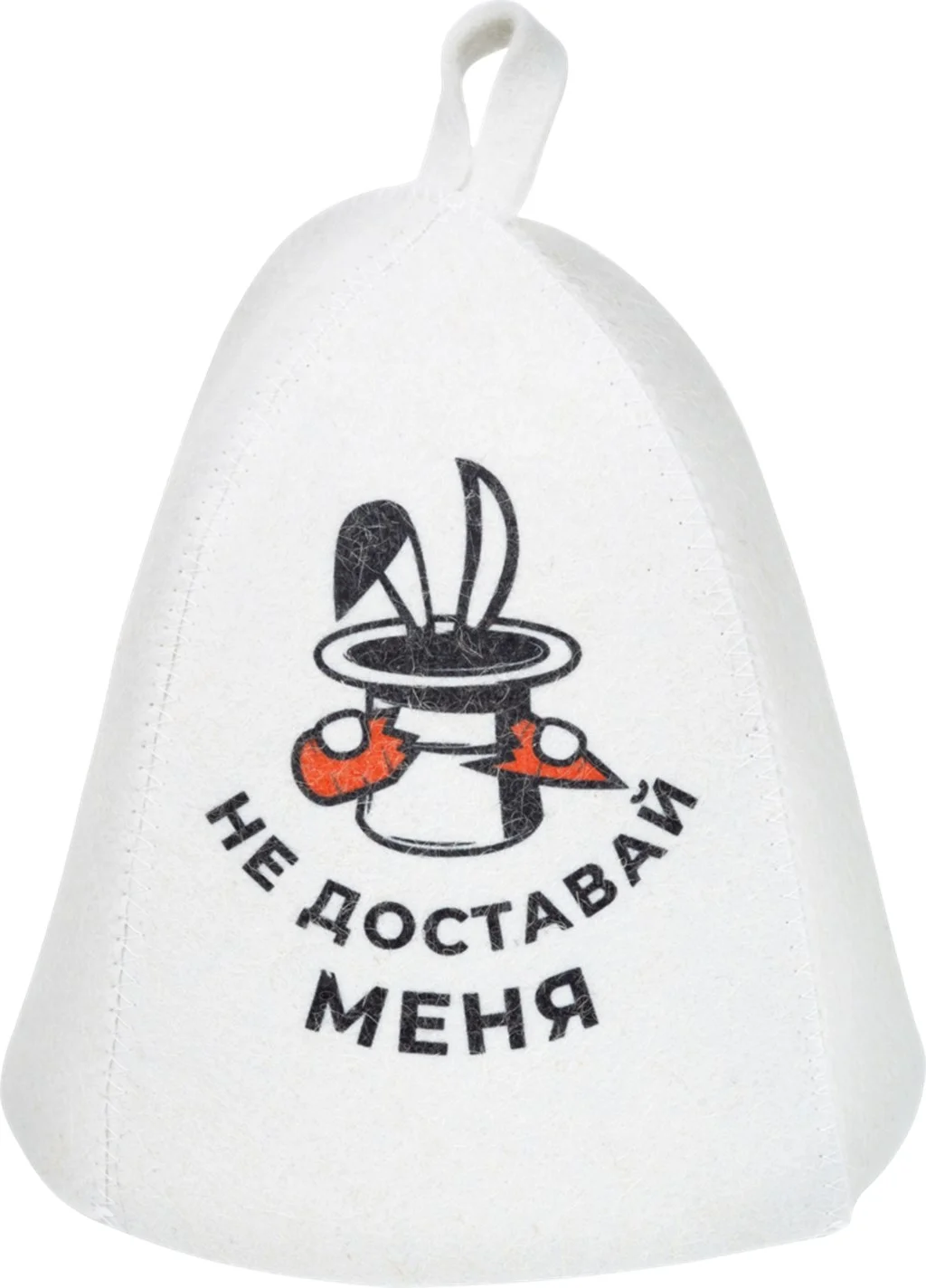 Шапка для бани и сауны Не доставай меня! "Hot Pot", войлок /