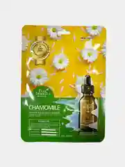 Желтый маска тканевая для лица Eco Branch