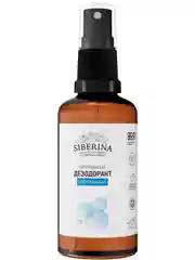 Дезодорант Siberina "Нейтральный"