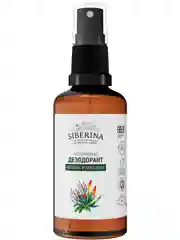 Дезодорант Siberina "Вербена и алоэ-вера"
