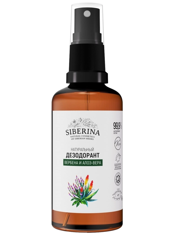 Дезодорант Siberina "Вербена и алоэ-вера"