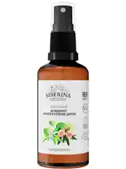 Дезодорант Siberina "Нероли и розовое дерево" с афродизиаками