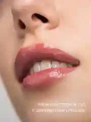 Помада для губ жидкая Divage Butter Gloss Liquid Lipstick тон 1