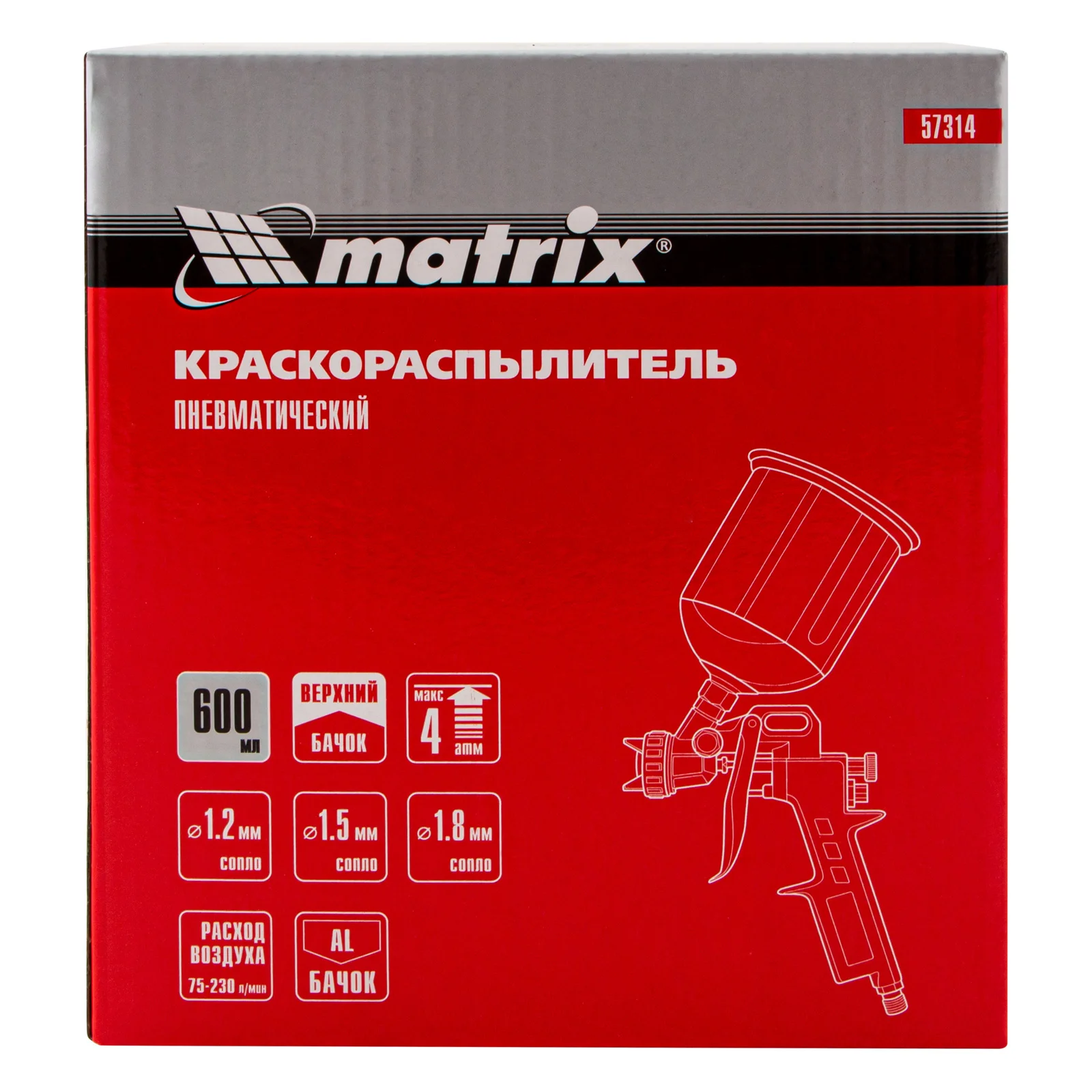 Краскораспылитель пневм. с верх. бачком V 0.6 л, сопло D 1.2, 1.5 и 1.8 мм, Matrix, 57314