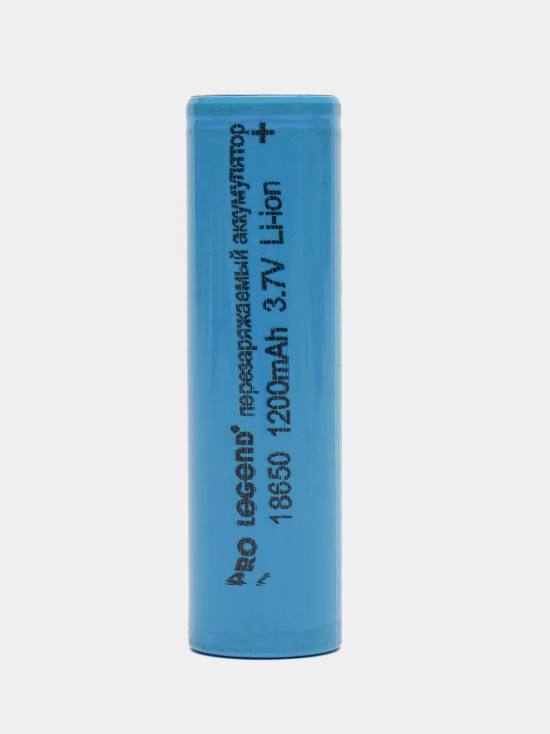Аккумулятор Pro Legend Li 18650, 1200 mAh, 3,7V, без защиты, плоский плюс