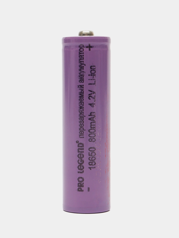 Аккумулятор Pro Legend Li 18650, 800 mAh, 4,2V, без защиты, выпуклый плюс