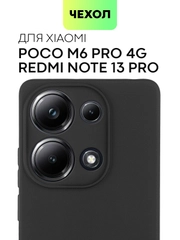 Чехол для Xiaomi Redmi Note 13 Pro 4G/ Poco M6 Pro 4G силиконовый BROSCORP c защитой камер