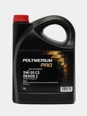 POLYMERIUM PRO 5W-30 C3 Dexos2 4L
