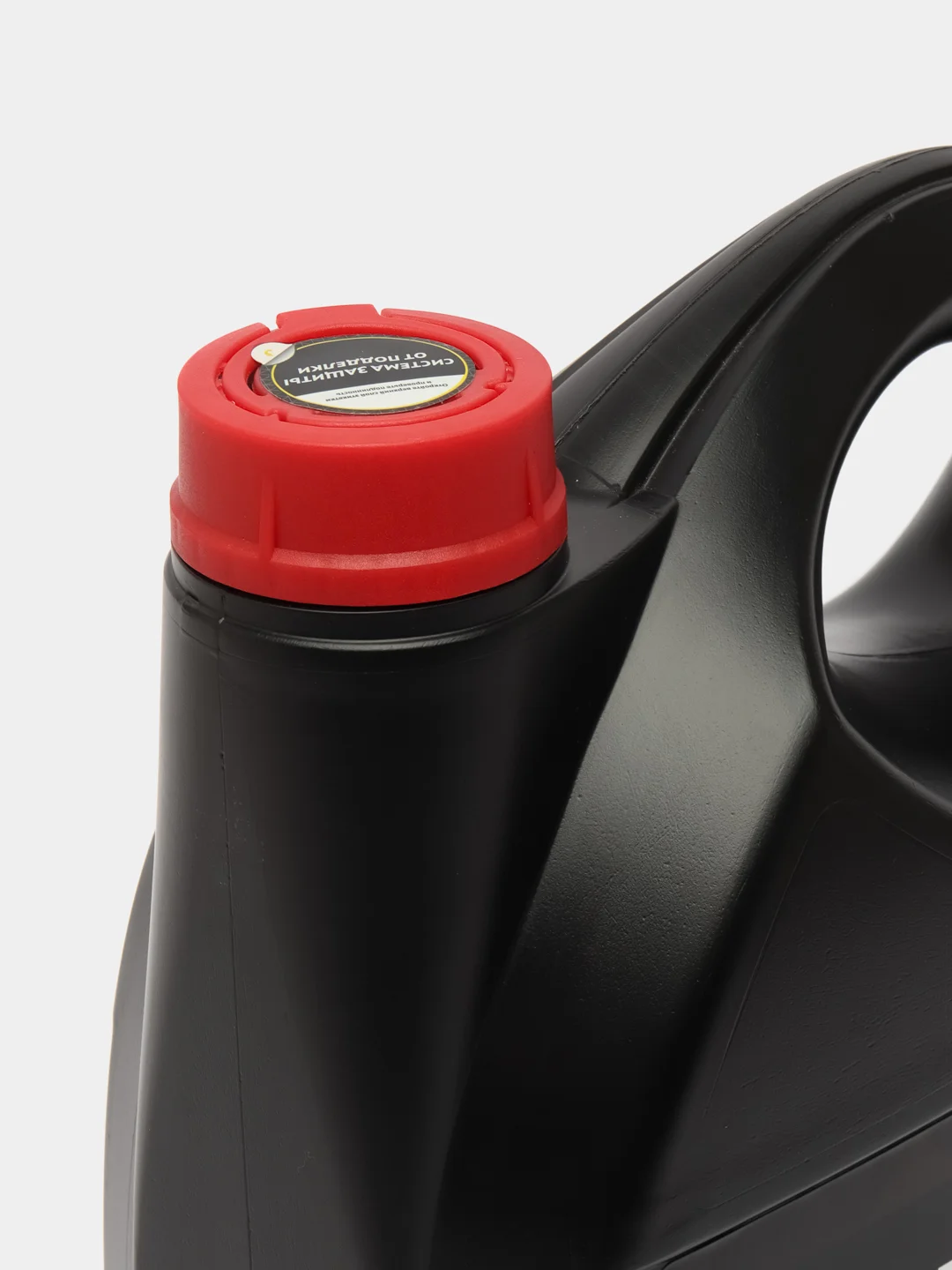 POLYMERIUM PRO 5W-30 C3 Dexos2 4L