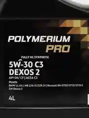 POLYMERIUM PRO 5W-30 C3 Dexos2 4L