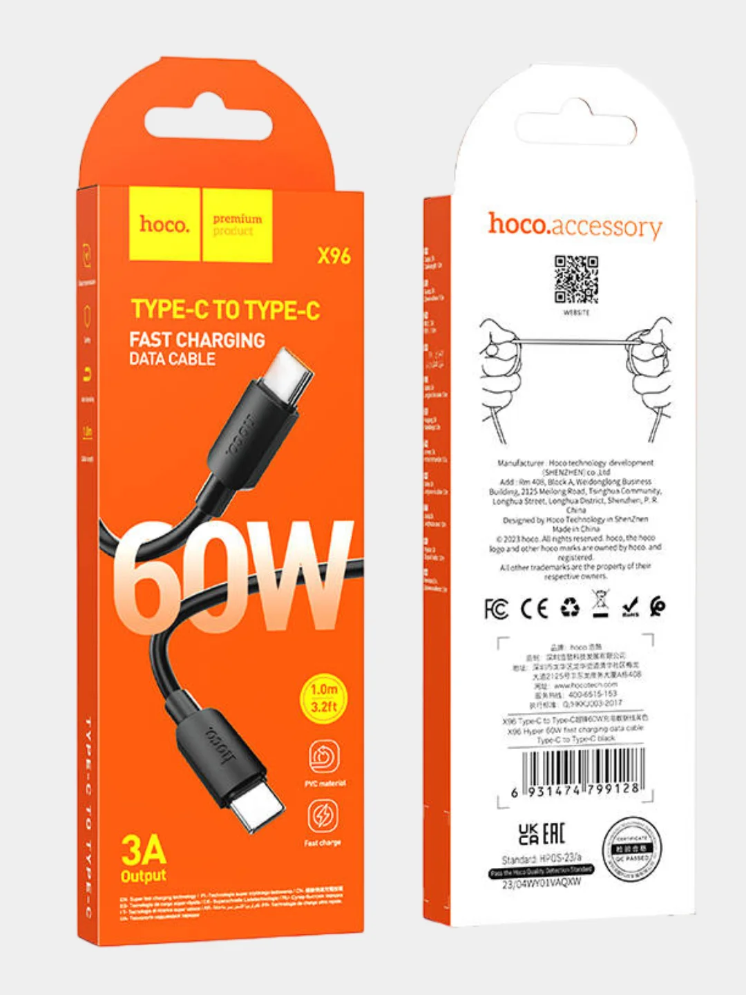 Черный кабель для зарядки Hoco X96 Hyper (60W, 100W) Type-C для быстрой зарядки (Type-C - Type-C)