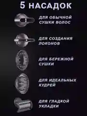 Фуксия профессиональный фен Leafless Hair Dryer для волос, фуксия, российская вилка
