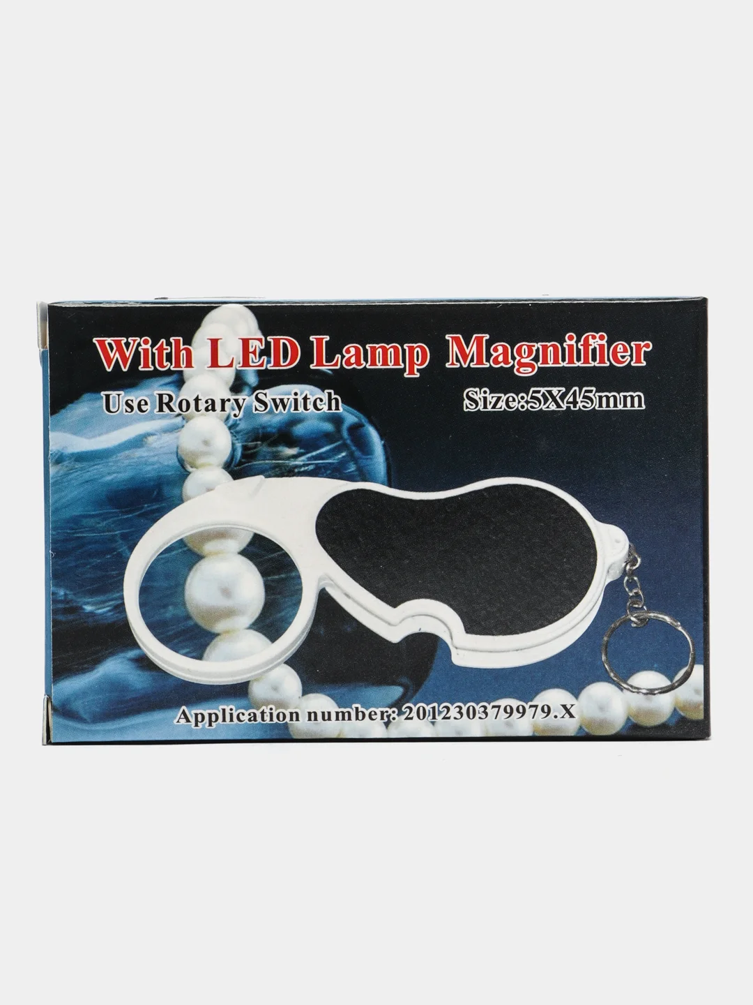 Лупа Pro Legend карманная складная 5х, 45 мм, с подсветкой (1 LED)