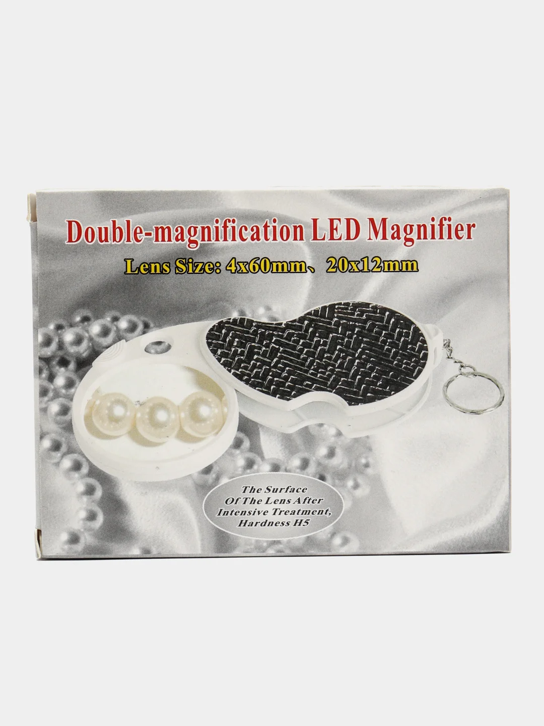 Лупа карманая двойная Pro Legend 4x-60мм, 20x-12мм с подсветкой (1 LED)
