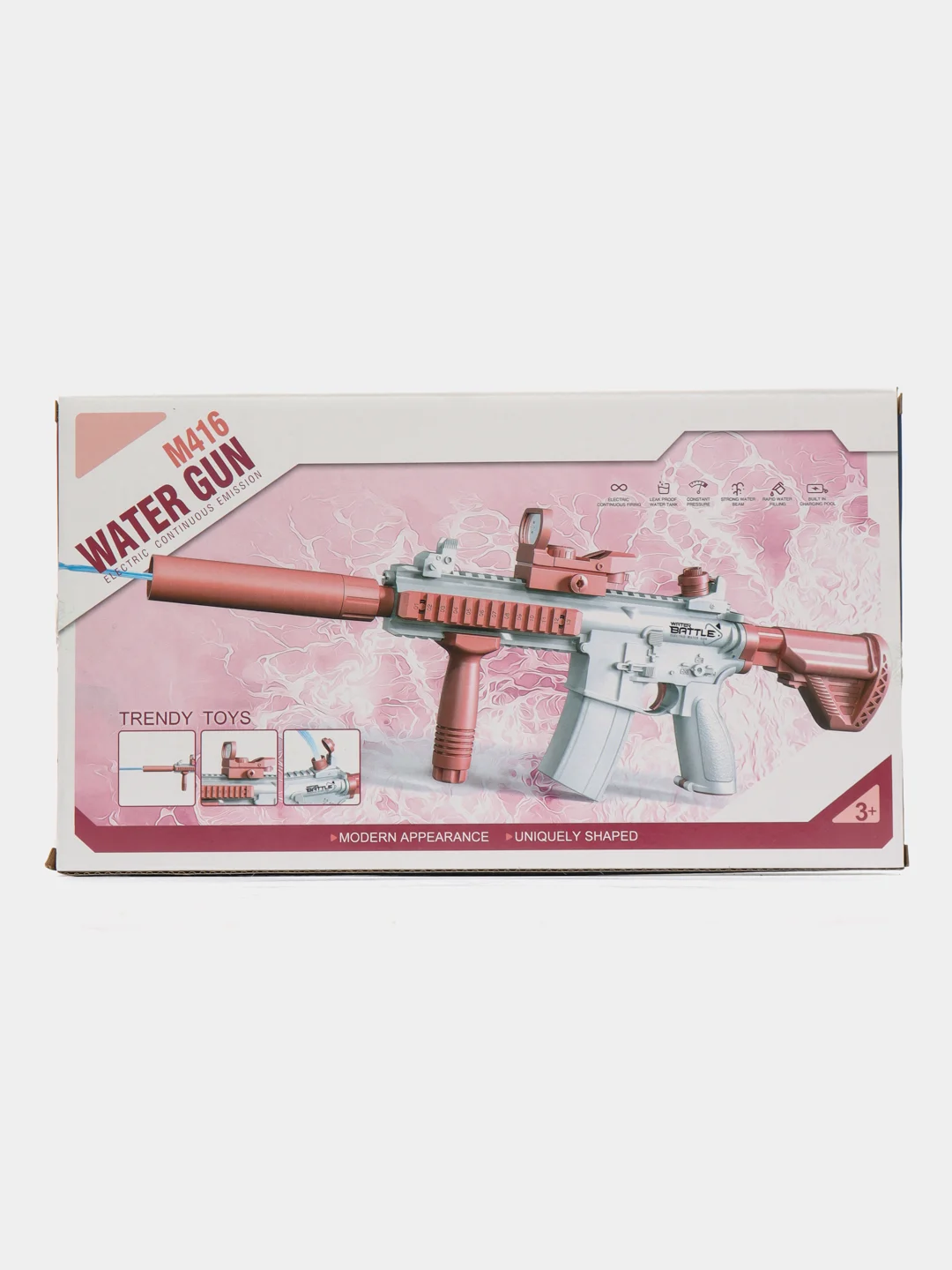 Голубой водный пистолет автомат WATER GUN