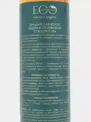 EO Laboratorie Бальзам для волос Объем и увлажнение Coconut SPA, 350 мл