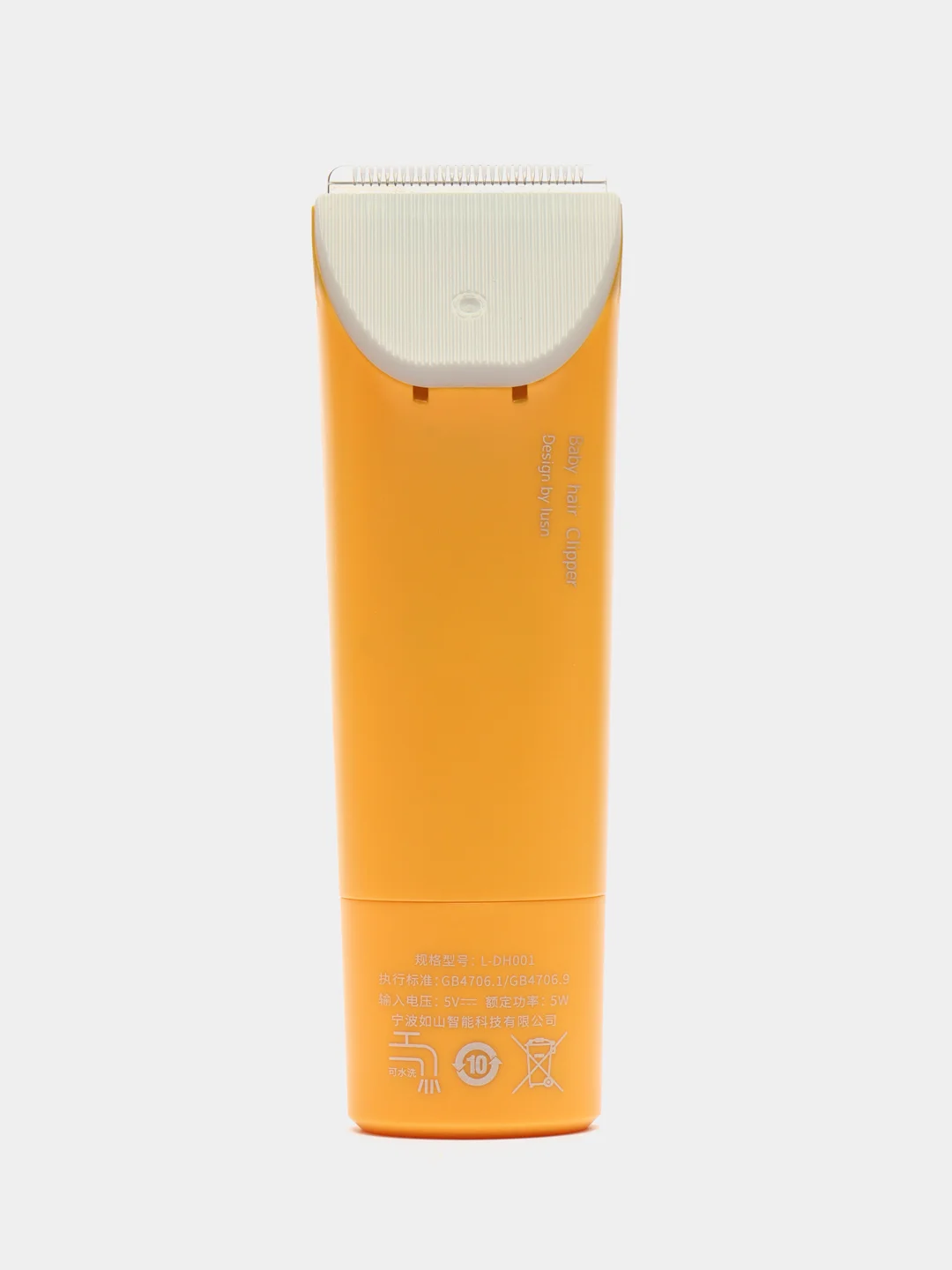 Машинка для стрижки детей Mijia lusn Mute Baby Electric Hair Clipper Trimmer
