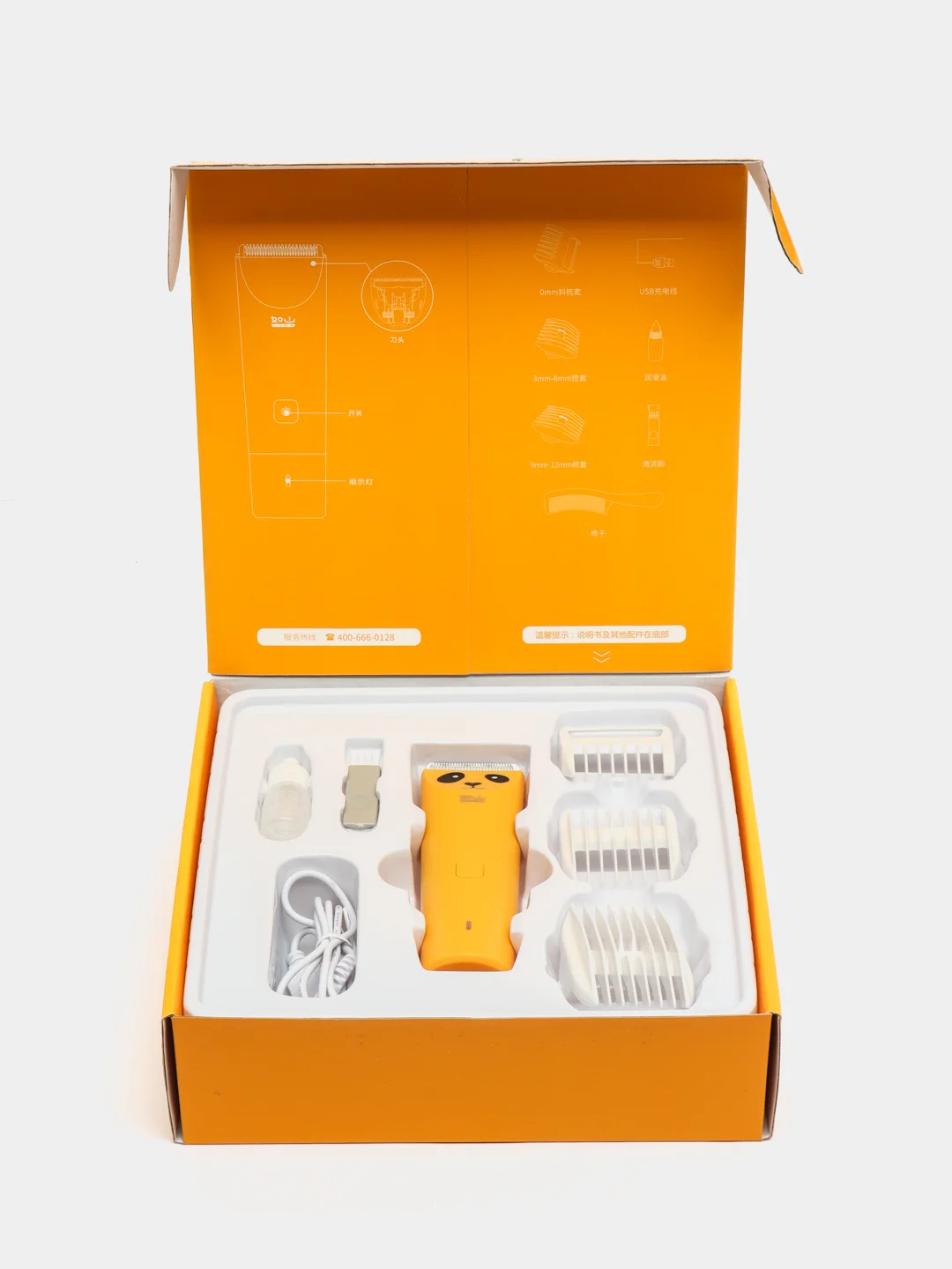 Машинка для стрижки детей Mijia lusn Mute Baby Electric Hair Clipper Trimmer