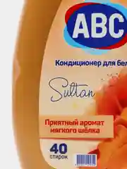 Кондиционер-смягчитель для стирки взрослого и детского белья ABC Султан, 4л