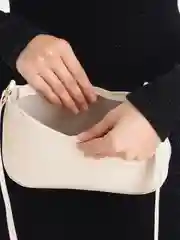 Белый сумка женская через плечо